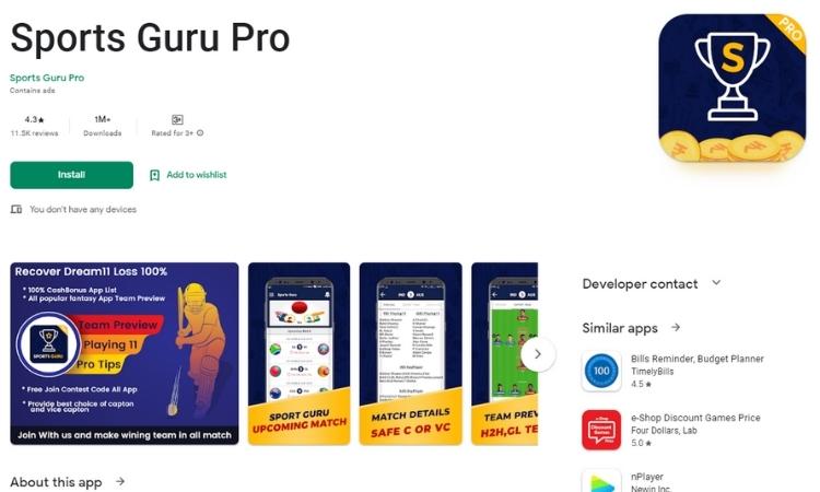 Interface of Sports Guru Pro Apk