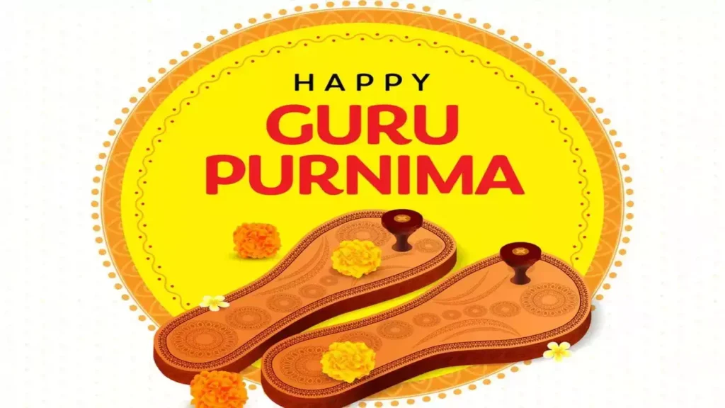 Happy guru purnima 2023