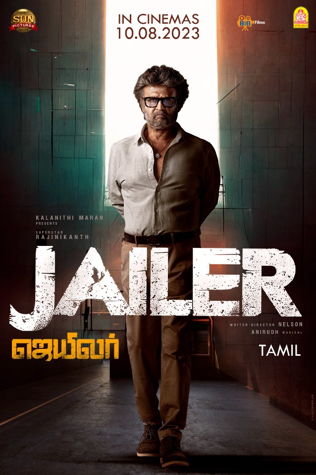 How to Download Jailer Movie From Filmyzilla in 480p 720p 1080p Quality 2023